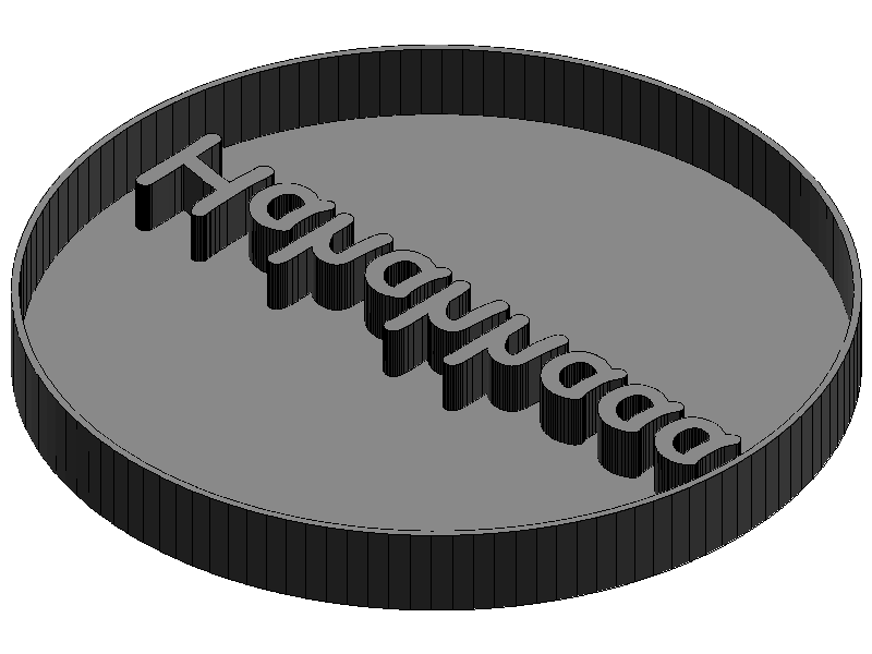 Text Cookie Cutter